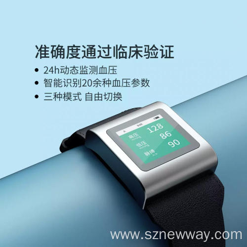 Hipee wrist electronic blood pressure monitor